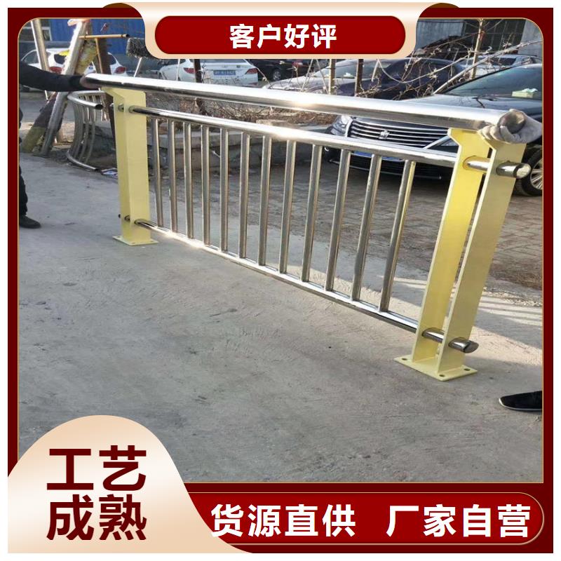 护栏景观护栏品牌大厂家