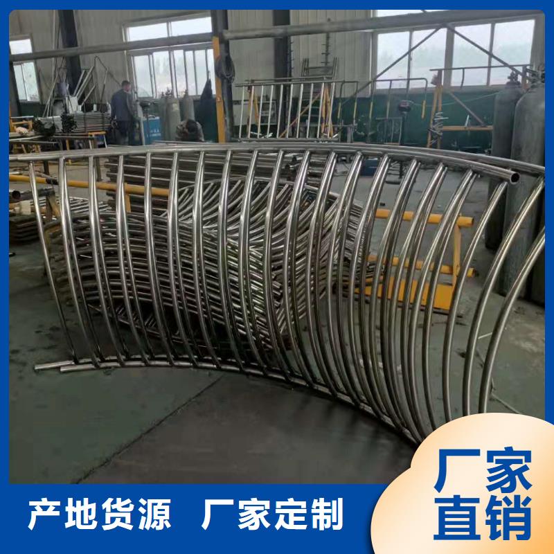 【护栏】机动车隔离护栏 厂家销售