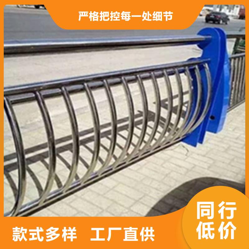 【护栏】机动车隔离护栏 厂家销售