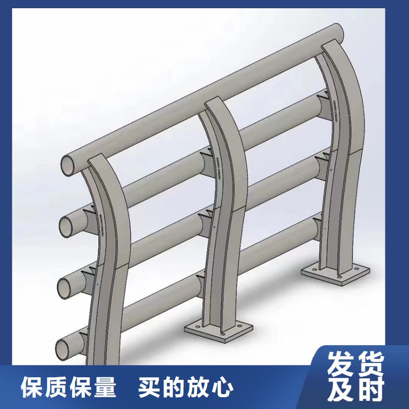 护栏型号齐全
