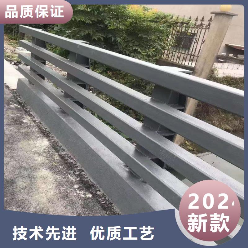 河道用护栏型号齐全