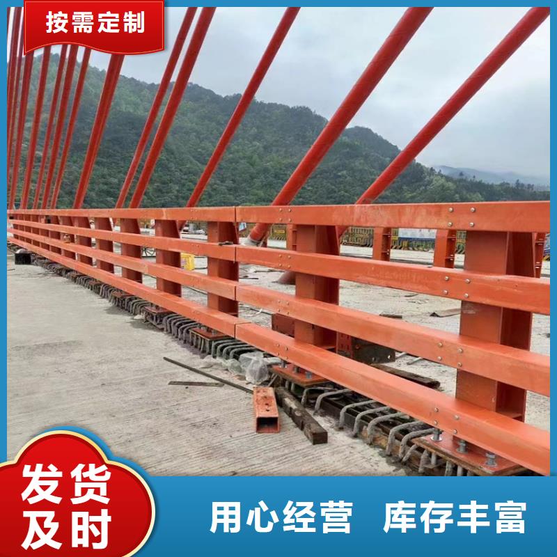 本地的护栏常用不锈钢复合管厂家