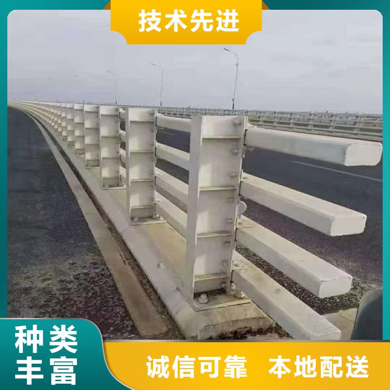 政河道护栏厂家电话