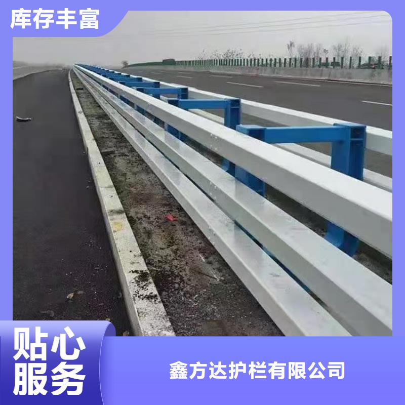 河道景观护栏护栏型号齐全