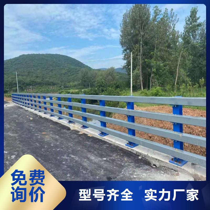 政河道护栏销售电话