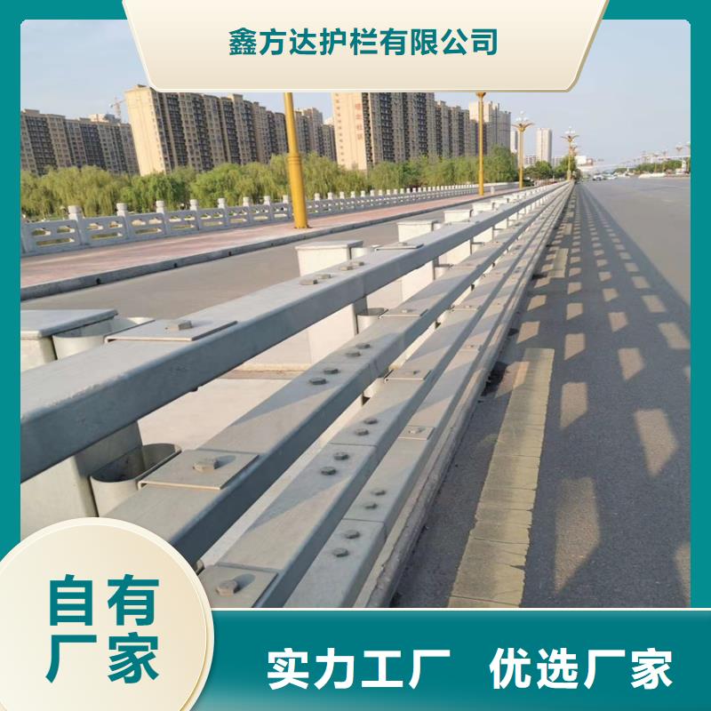 护栏桥梁护栏立柱售后无忧