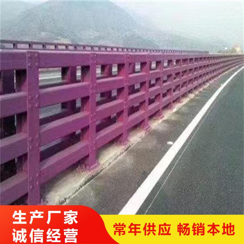 不锈钢复合管现货质量好