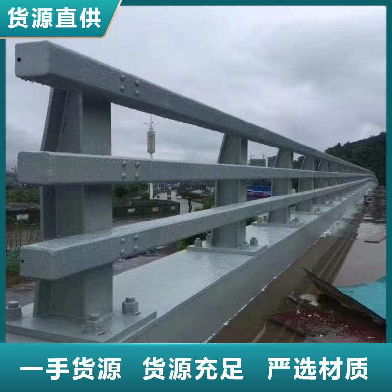 【现货满足大量采购 护栏桥梁护栏栏杆专业信赖厂家】- 当地 产地工厂_产品案例