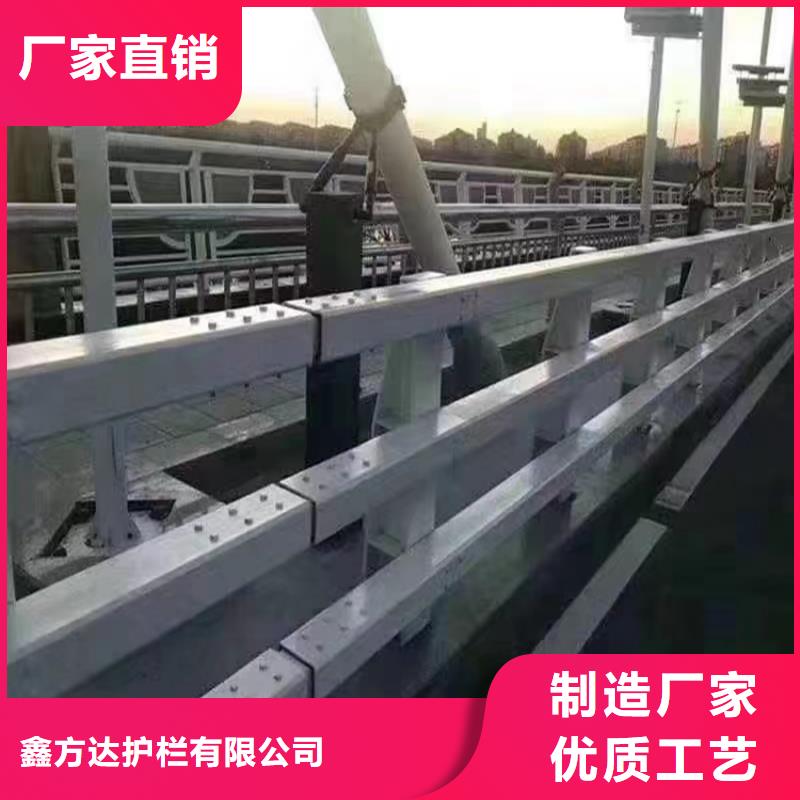 景观河道安全护栏厂家电话