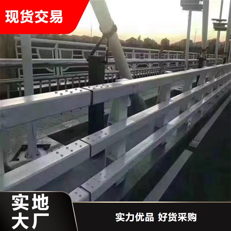 河道防撞隔离护栏销售电话