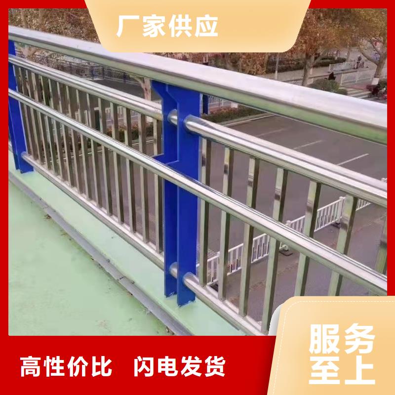 公路护栏源头厂商