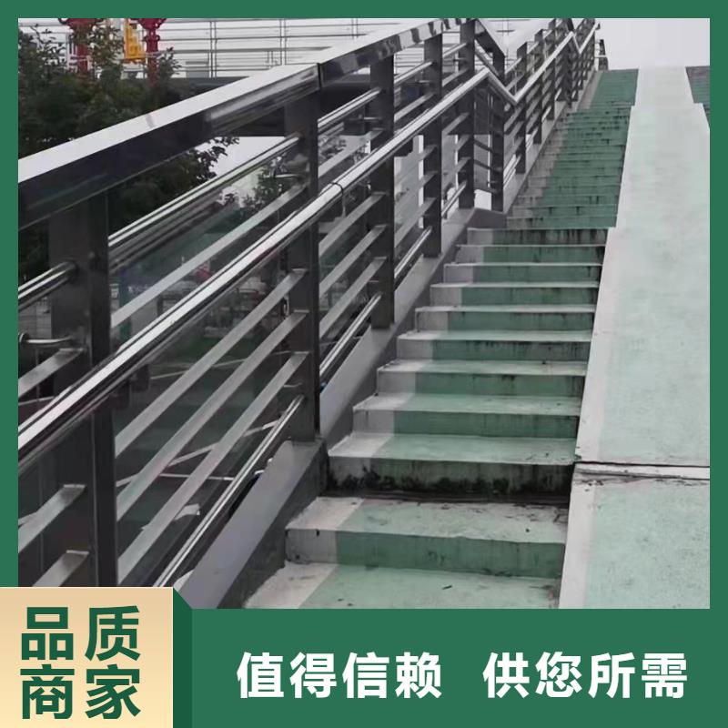 河道景观护栏护栏型号齐全