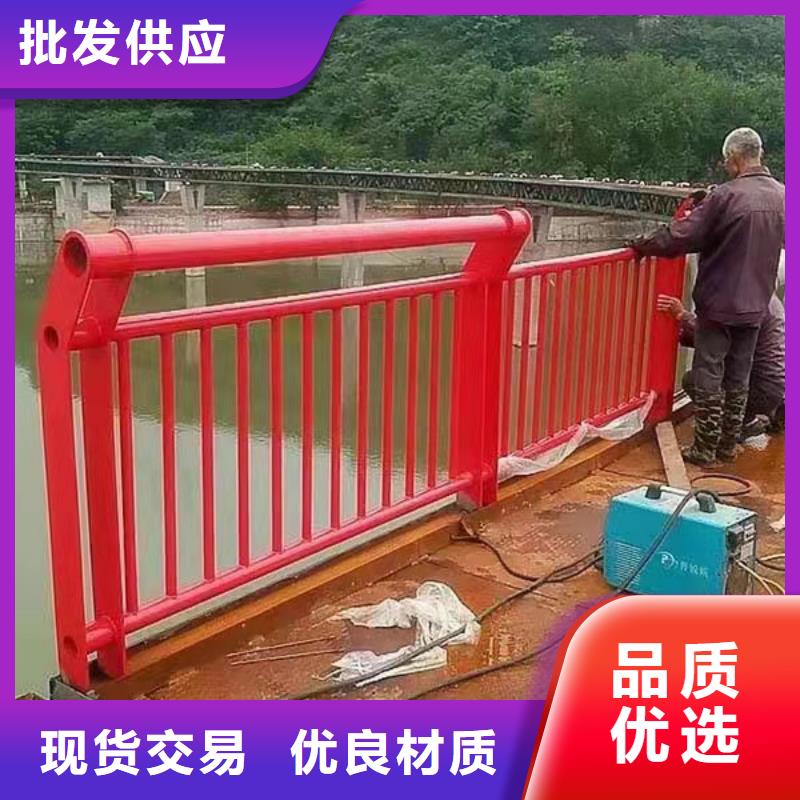 河道景观安全护栏厂家电话