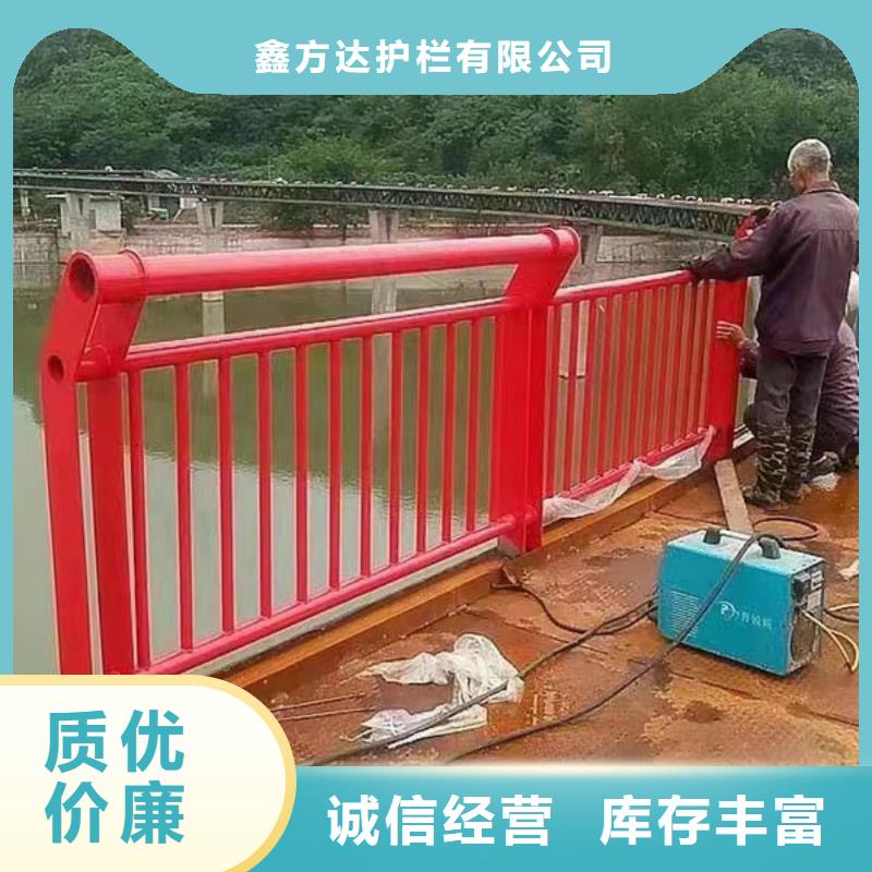 桥梁河道护栏型号齐全