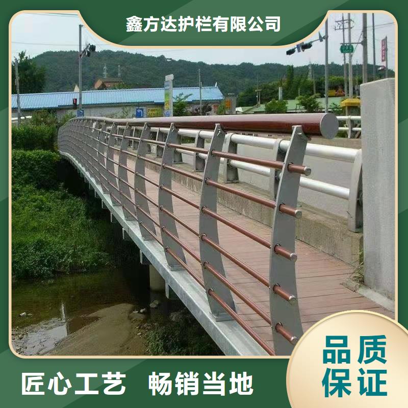 河道景观护栏护栏型号齐全