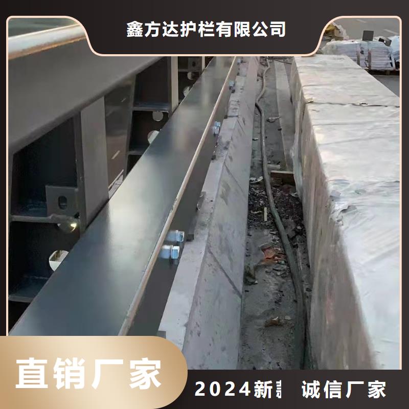 专业销售道路防撞护栏-大型厂家