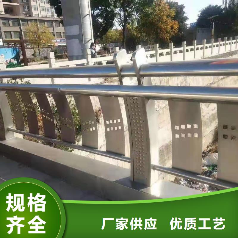 304不锈钢碳素钢复合管护栏资质齐全
