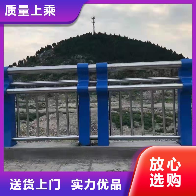 河道景观护栏护栏电话