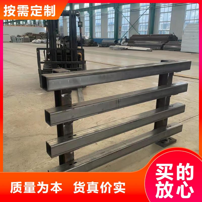 护栏N年大品牌