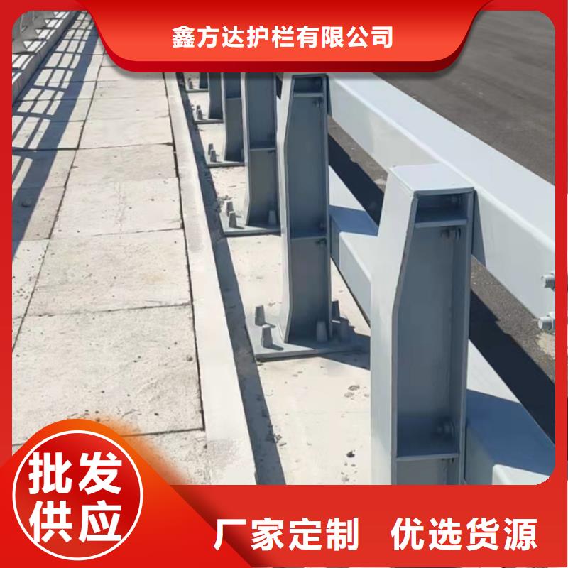不锈钢桥梁护栏市场价