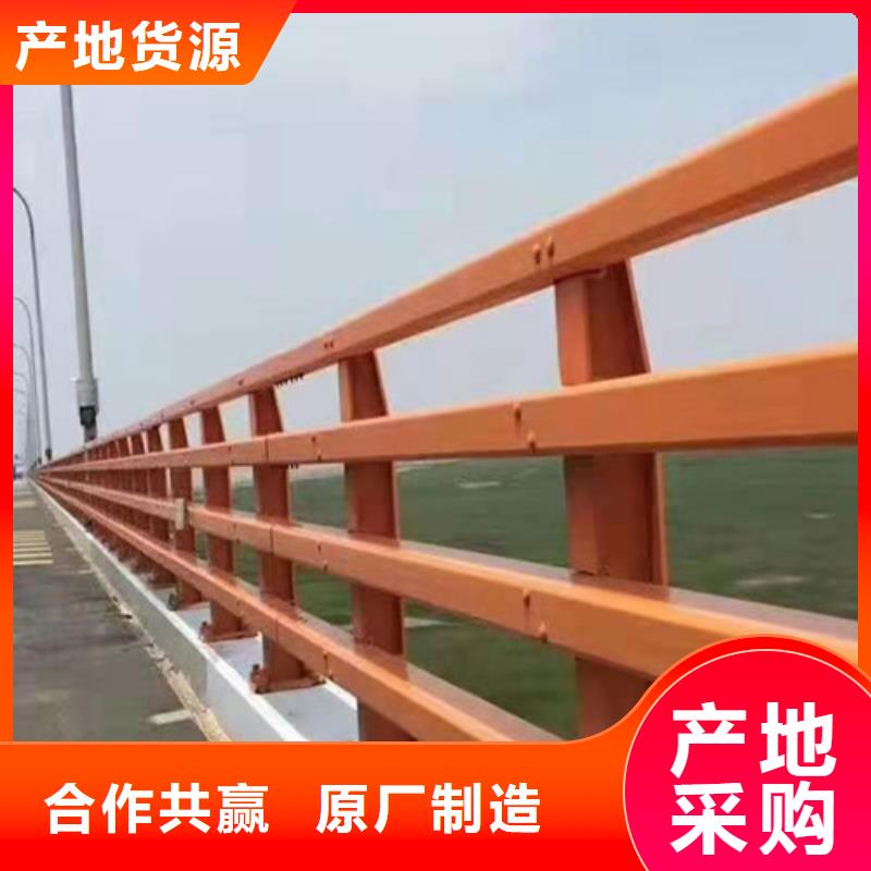 河道景观安全护栏厂家电话