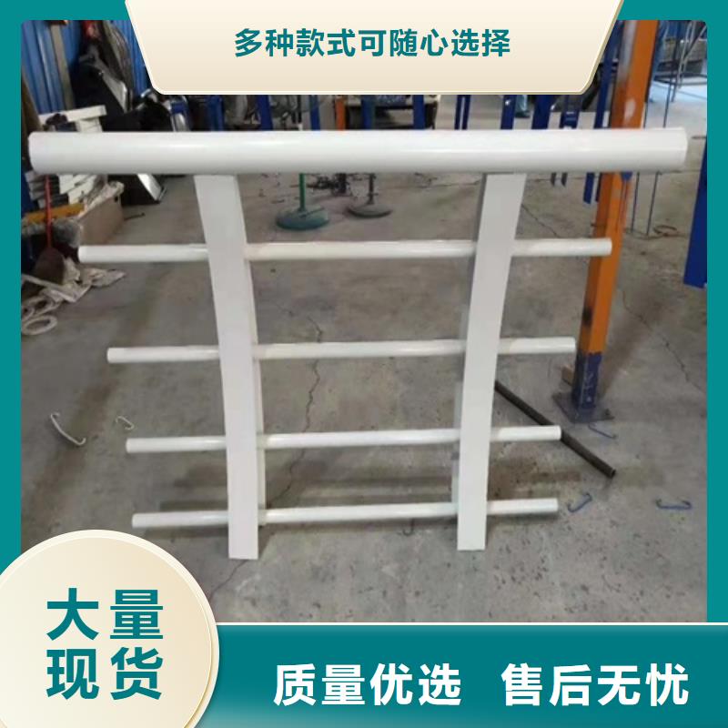 护栏 【河边护栏栏杆】设计合理