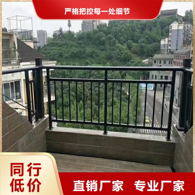 河道防撞栏杆价格合理的厂家