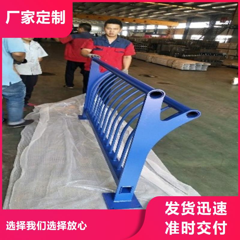 桥梁铁艺护栏厂家直销-诚信经营