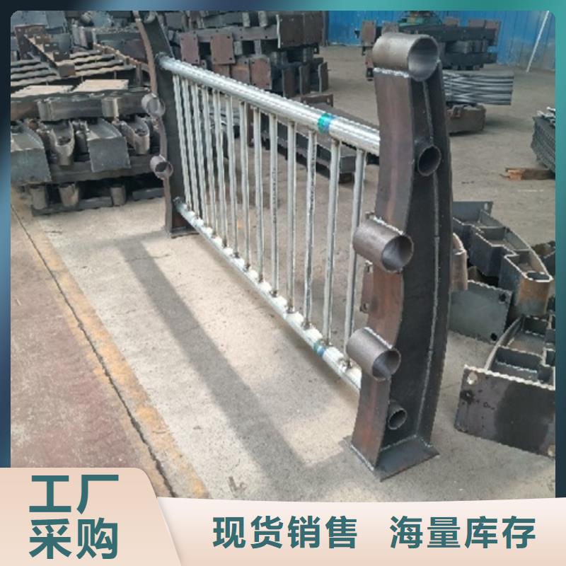  护栏快速物流发货