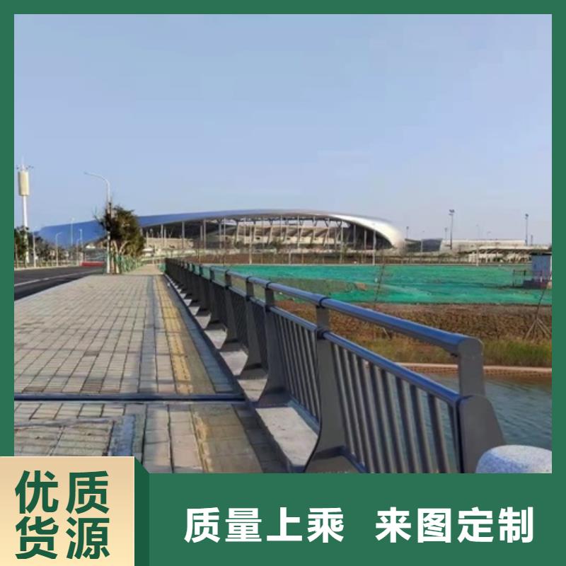 护栏实力优品