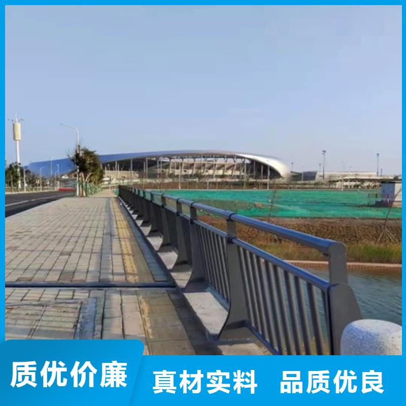 不锈钢道路护栏超高性价比