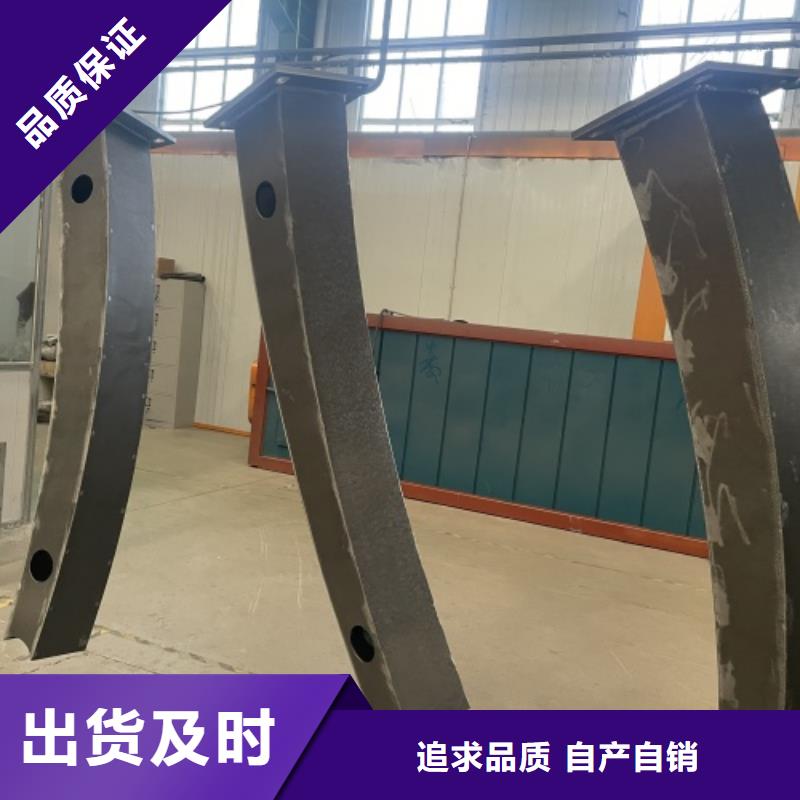 桥梁防撞护栏质量好的厂家