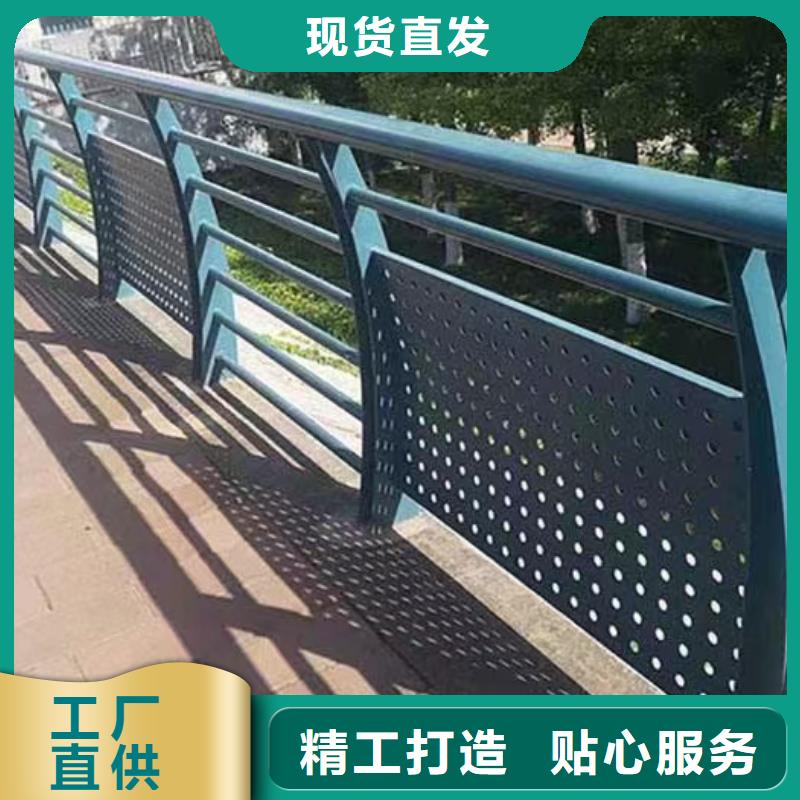 河道防撞钢护栏河道防撞护栏什么价格