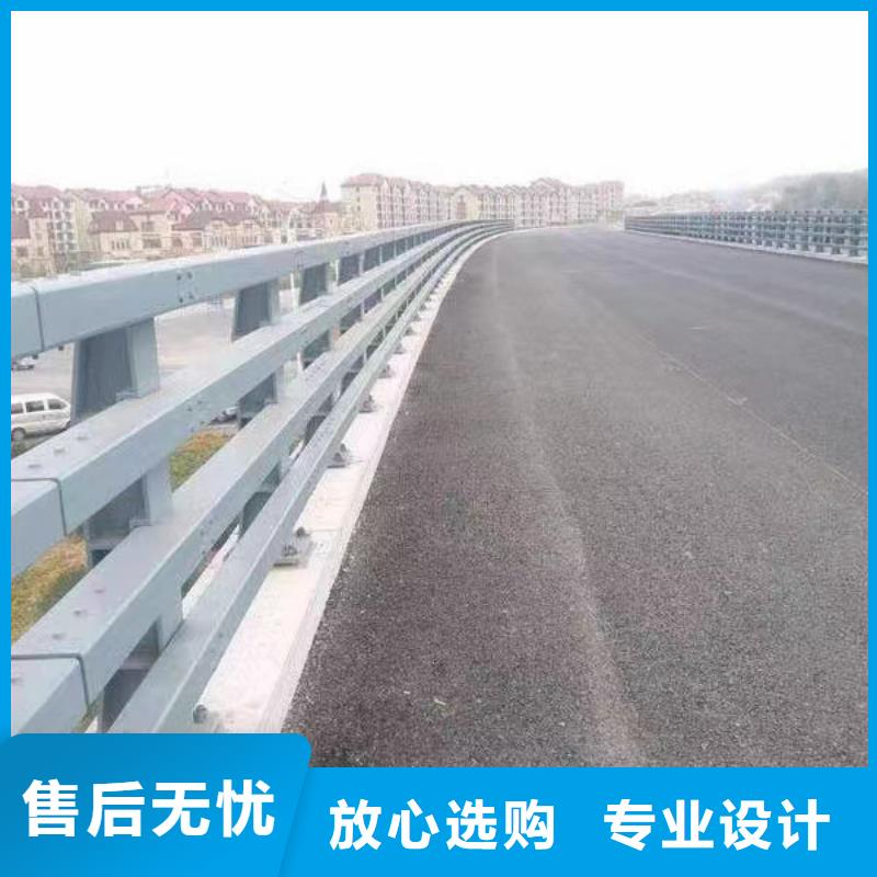 河道景观护栏供应河道景观护栏厂家电话