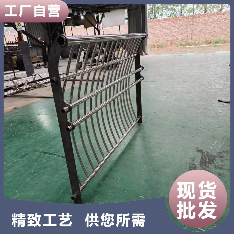 【河道护栏灯光防撞护栏现货直供】
