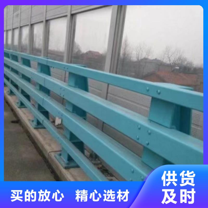 河道护栏【景观】护栏品质优良