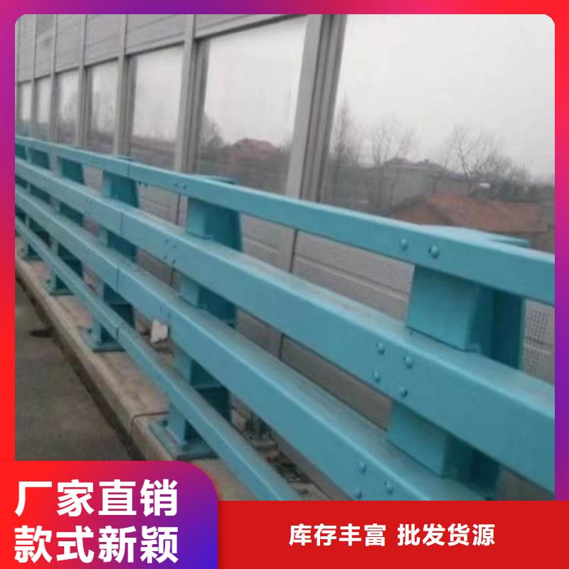 河道护栏【天桥护栏栏杆】今年新款