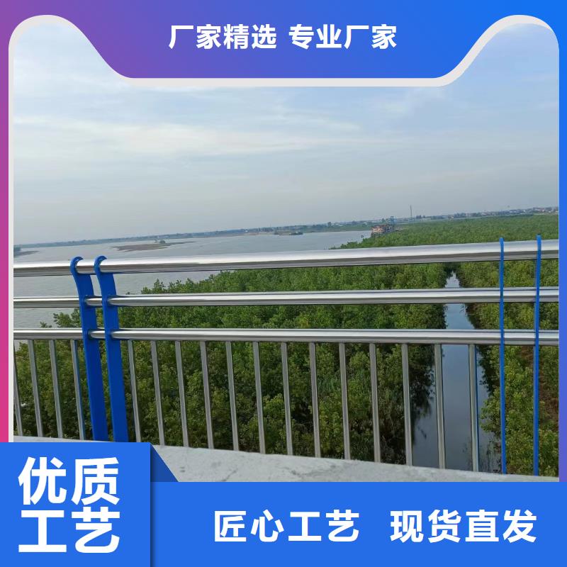 河道防撞桥梁护栏桥梁河道防撞护栏什么价格