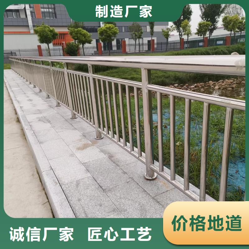 河道护栏实力优品