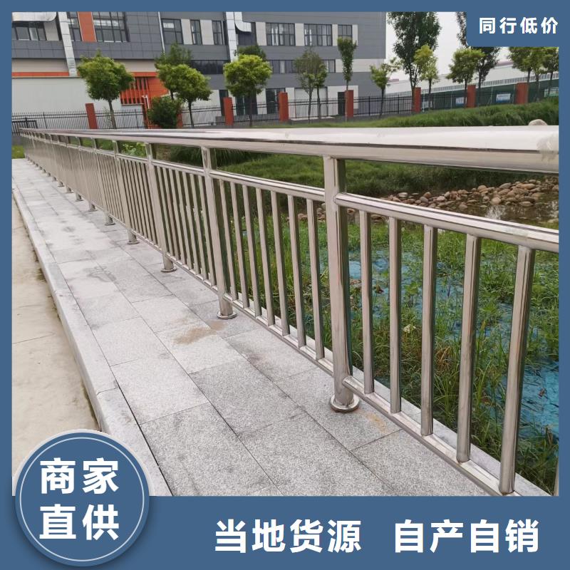 区河道景观护栏市政河道护栏什么价格