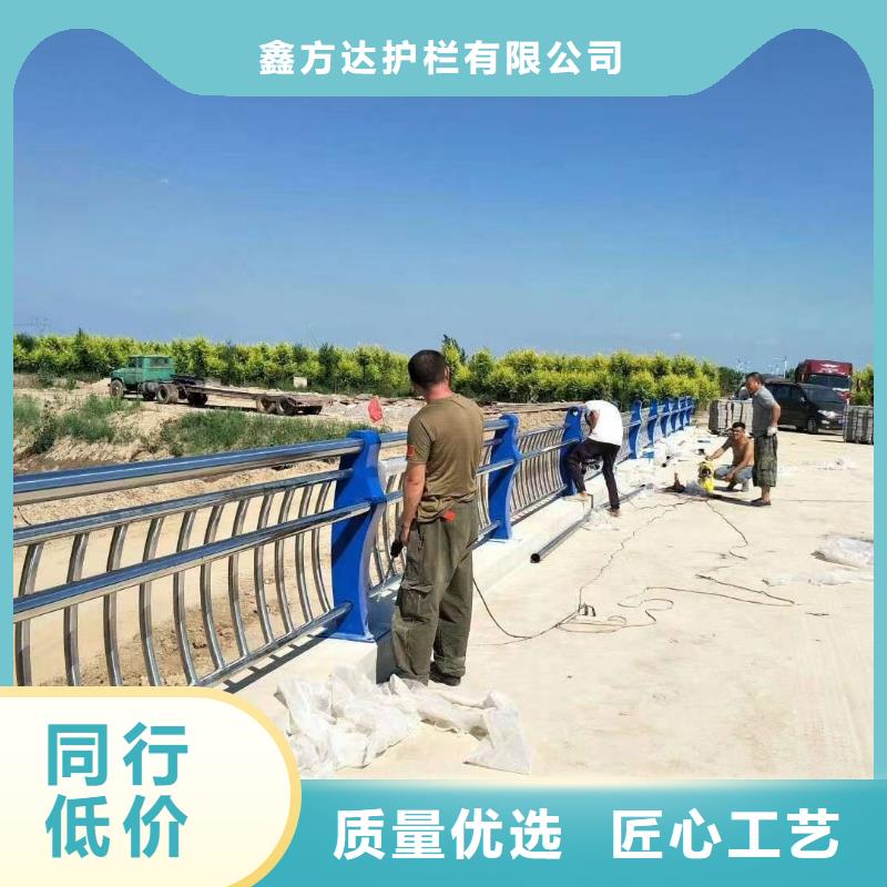 供应小区隔离栏厂家