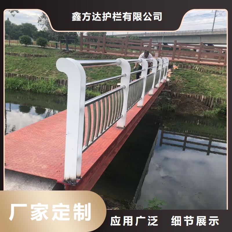  河道护栏厂家现货供应