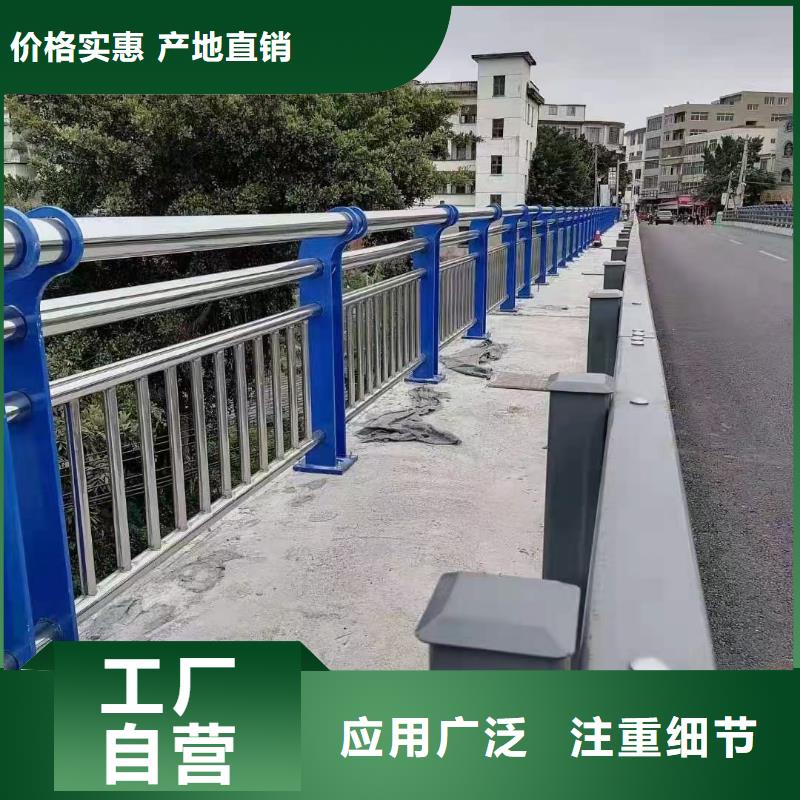 优质的人行道栏杆全国统一价