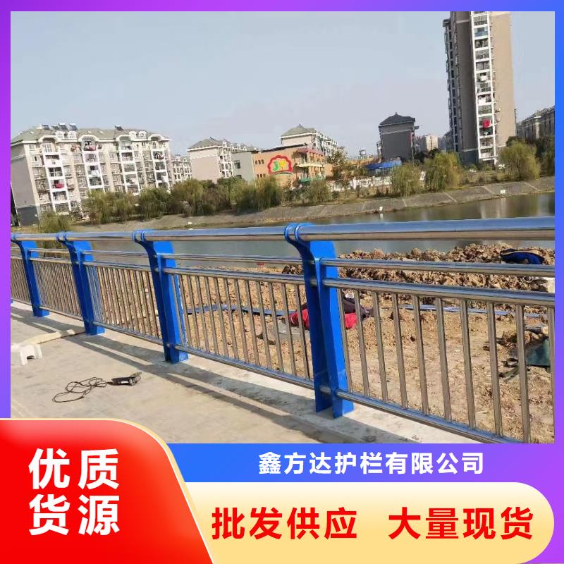 2025价格合理的##河道隔离栏厂家##免费咨询