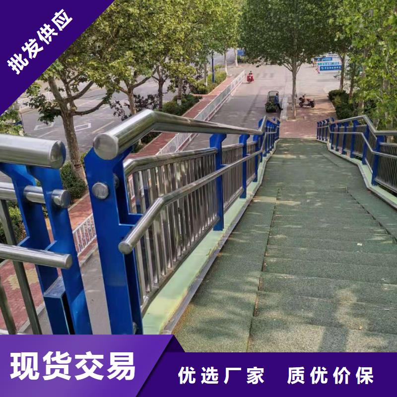 发电站隔离栏多少钱