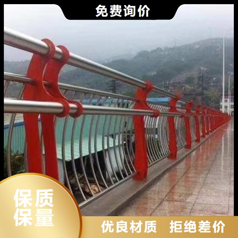 鑫方达优选:经销商 河道护栏【桥梁防撞栏杆立柱】用心做好每一件产品