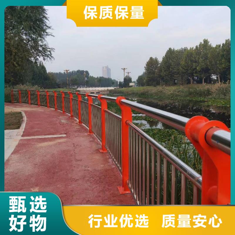  河道护栏生产经验丰富