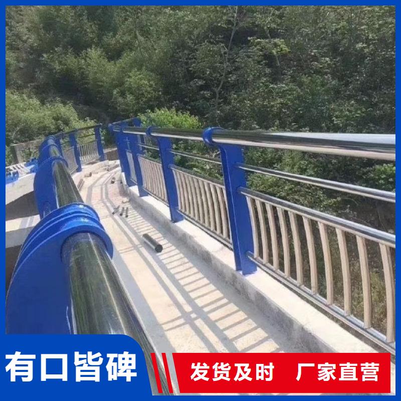 不锈钢河道护栏河道栏杆护栏单价多少