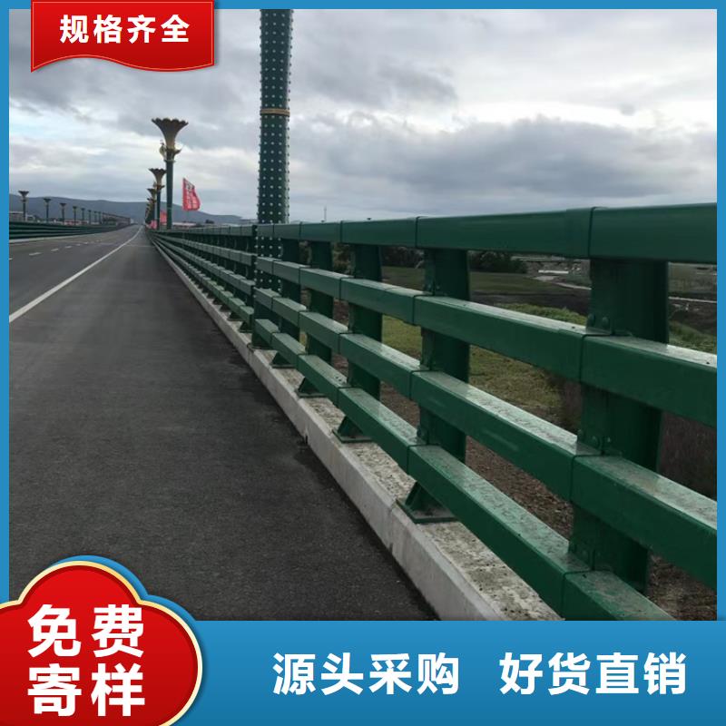 河道防撞隔离护栏河道缆索护栏单价多少