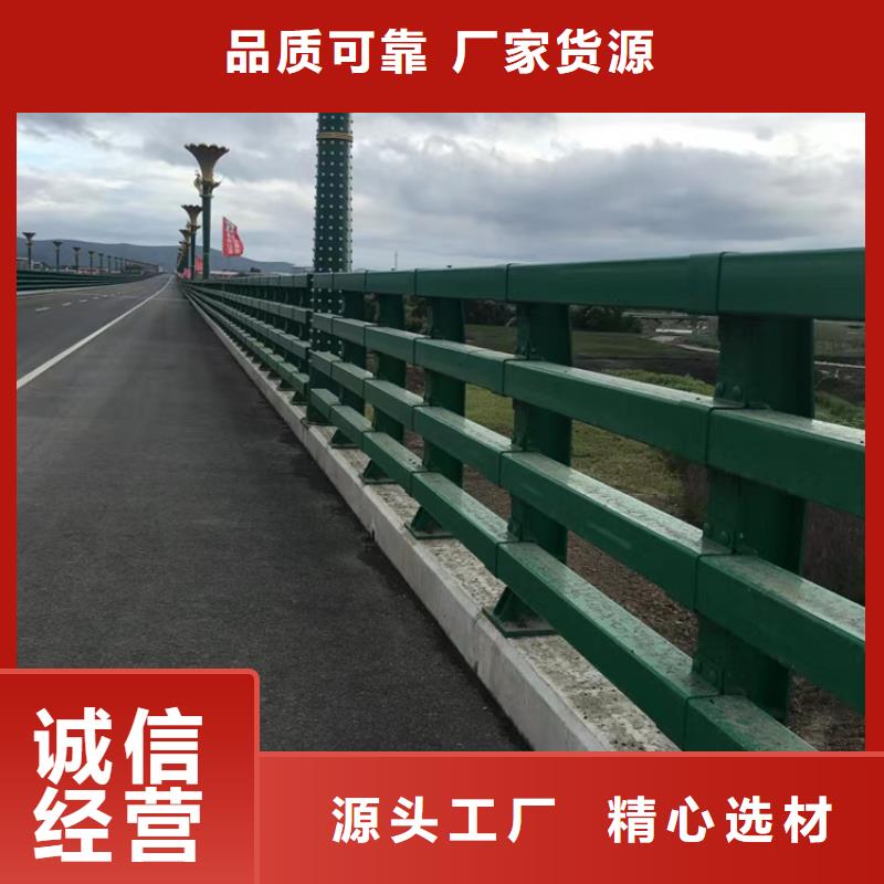 河道用护栏河道两边护栏一米多少钱